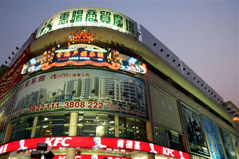 永辉超市贵阳花果园店开业总面积约16000平米_联商网