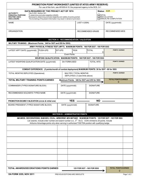 New DA Form 3355 - Army Cut off scores