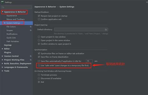 How to Use Save Files in PyCharm 的图像结果