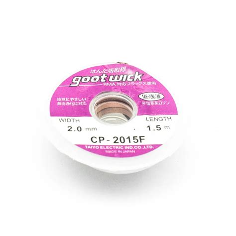 Buy Goot® CP-2015F Lead Free ESD Safe Soldering-Wick at ...