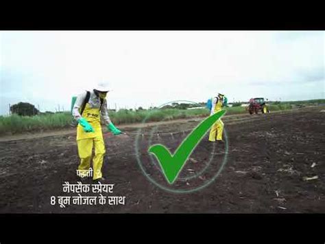 BASF Zidua – resetagri
