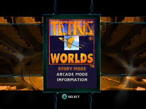 WhineCube Screenshots