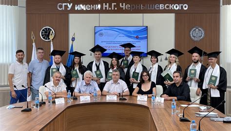 Поступить в ИДПО | СГУ