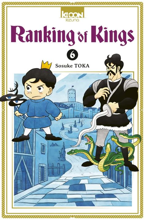 Ranking of Kings : Le Film - AnimOtaku
