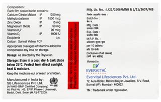 Racium K2 Tablet 10 - Uses, Side Effects, Dosage, Price | Truemeds