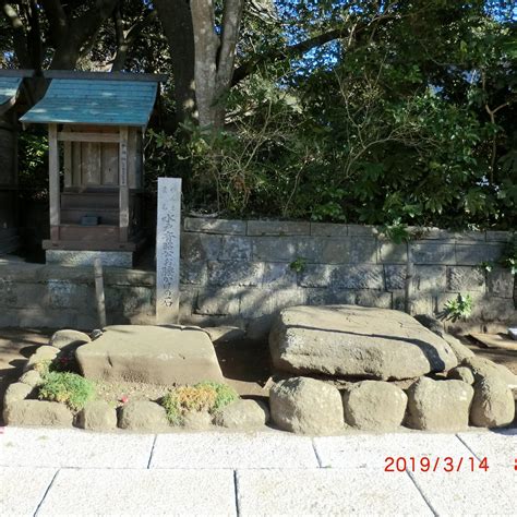 TOKUGAWA NARIAKI PUBLIC SITTING STONE (2026) All You Need to Know ...
