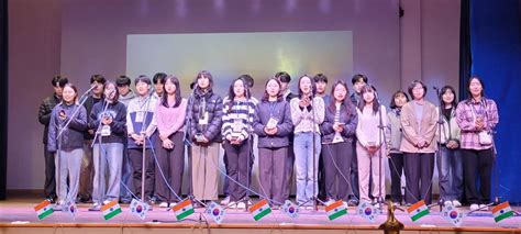 St. Mary's Public School