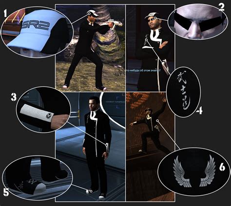 Стильный костюм для крутого перца "Black And White". Zol corp ...