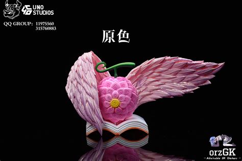 Niuzi Studio - One Piece Hana Hana no Mi - OrzGK