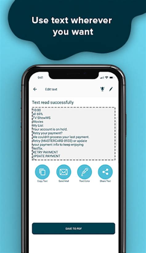 Image result for OCR Image Text Extractor Icon