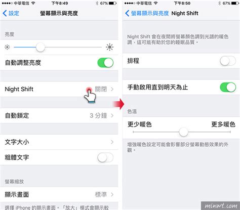 101z app ios,The gaming world is always evolving