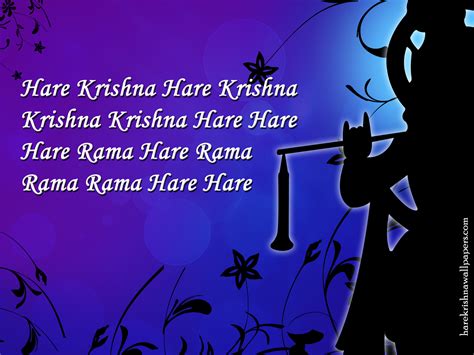 Chant Hare Krishna Mahamantra Wallpaper (021) Size 1920×1440 Download ...