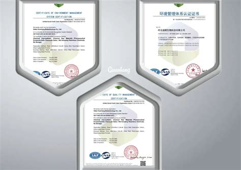 PTSA p-Toluenesulfonic acid cas 104-15-4 - ChemicalBook India