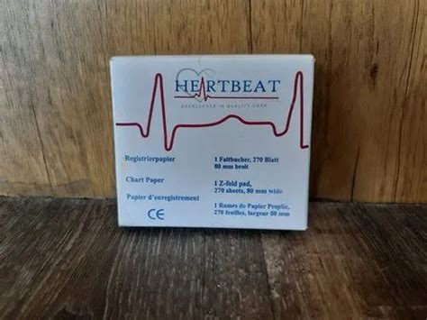 Heartbeat Medical Technologies, Surat - Trader - Retailer of Medical ...