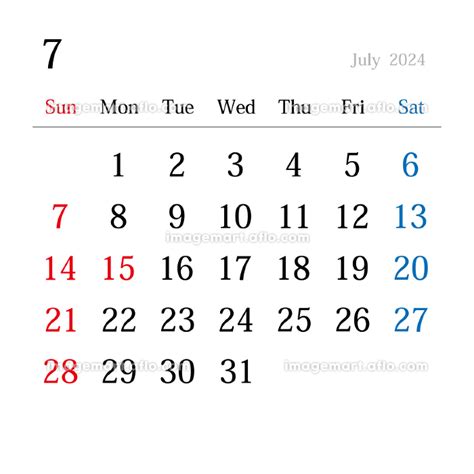 2024年7月、日本のカレンダーのイラスト素材 [176462044] - イメージマート