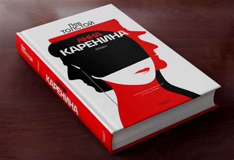 Иллюстрация Концепция и дизайн книжной обложки. в стиле классика,