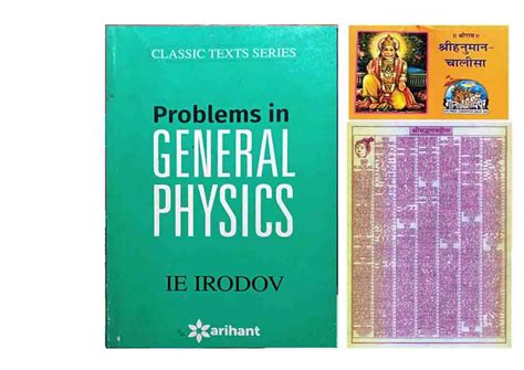 Amazon.in: Buy Problems In General Physics IE Irodov Arihant Book In ...