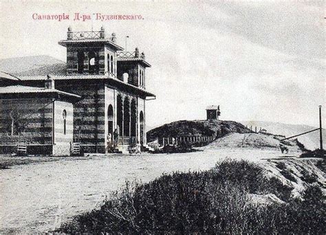 MAYAK (Anapa) - Russian Health Resort Reviews & Photos - Tripadvisor
