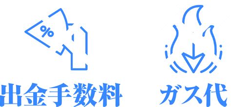 「Zaif INOメンバーズウォレットカード」Zaif口座にお持ちのカイカコイン（CICC）で購入可能に！ - INO Fine