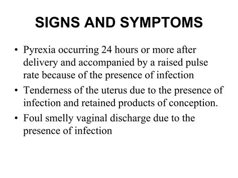 COMPLICATIONS OF PUERPERIUM presentation.ppt