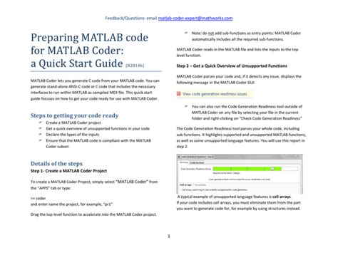 MATLAB Coder Tutorial 的图像结果