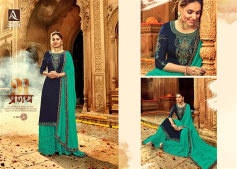Alok Present Saarang Dress Material Catalogue