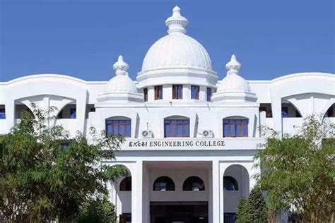 Excel Group of Institutions Namakkal Campus: Photos, Virtual Tour