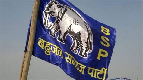 BJP bulldozed houses of poor people: BSP