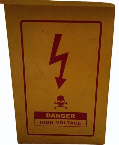 Static Charge Machine 的图像结果