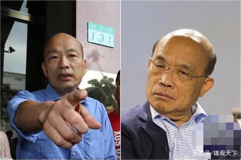 台湾总统大选:蓝绿对决 橘抢票-中国瞭望-万维读者网（电脑版）