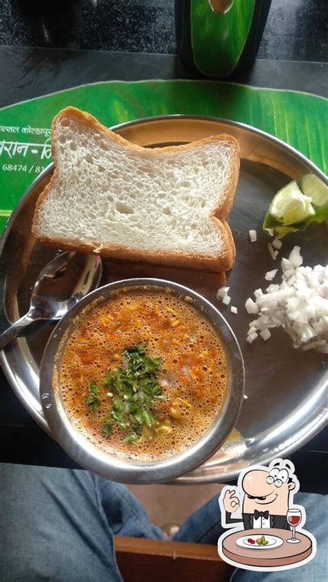 Gavran Misal, Nrusinhawadi - Restaurant reviews