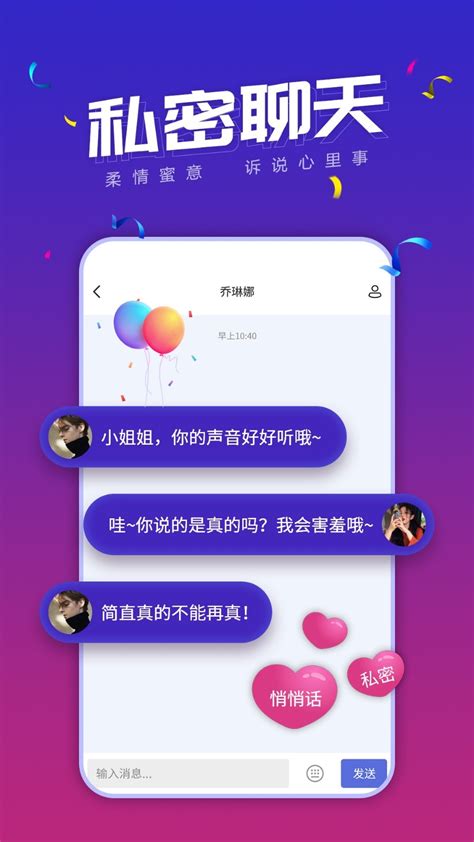 kook语音-kook开黑啦官方版app2024免费下载安装最新版