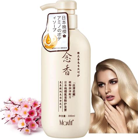 JANGOU Sakura Japanese Shampoo - Japan'S No. 1, Sakura Japanese Shampoo ...