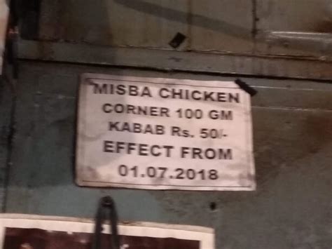 MISBAA CHICKEN Kabab CORNER, Bengaluru - Restaurant reviews