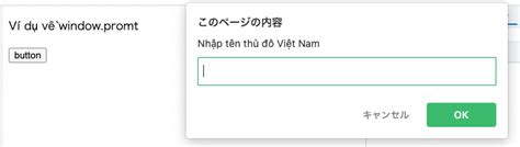 Image result for JavaScript Window Prompt