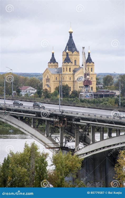 St. Nevski, Alexander Cathedral in Nizhny Novgorod , Russian Federation ...