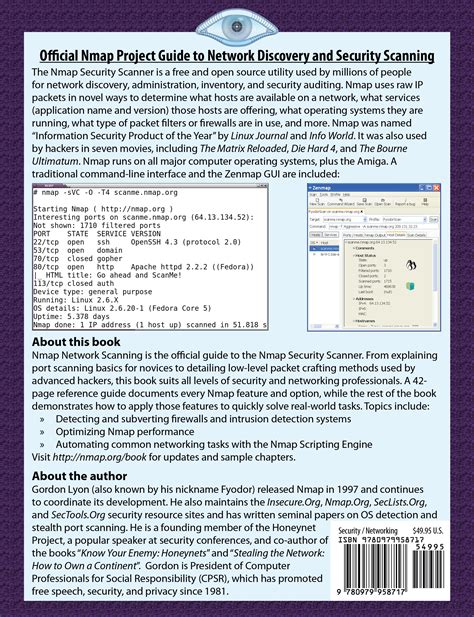 Nmap Book 的图像结果