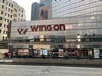 WING ON PLUS (JORDAN) (2025) All You Need to Know BEFORE You Go (with ...