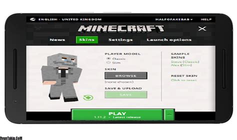 Java Edition Launcher 的图像结果