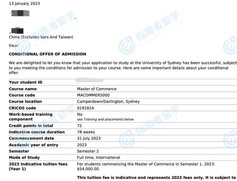 悉尼大学商学硕士硕士研究生offer一枚-指南者留学