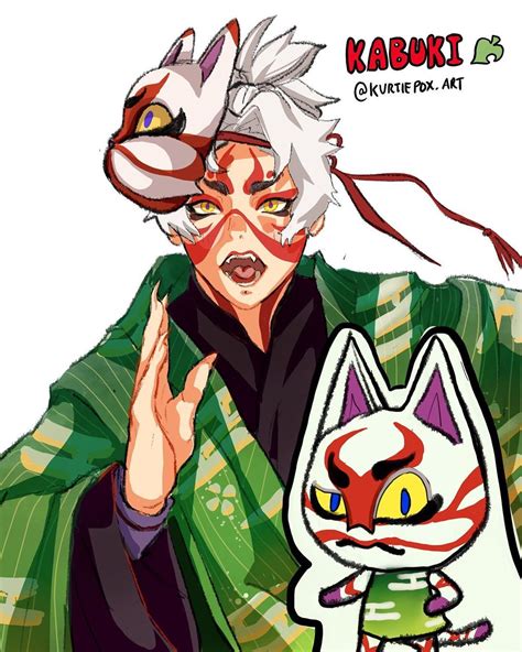 Kabuki Animal Crossing