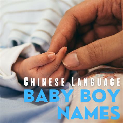 What Are Cute Chinese Names at Walter Graves blog