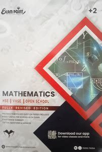 +1 / Plus one Mathematics Question Bank Exam Point | HSE / VHSE / Open ...