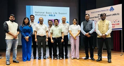 DSW | IIT(ISM) Dhanbad