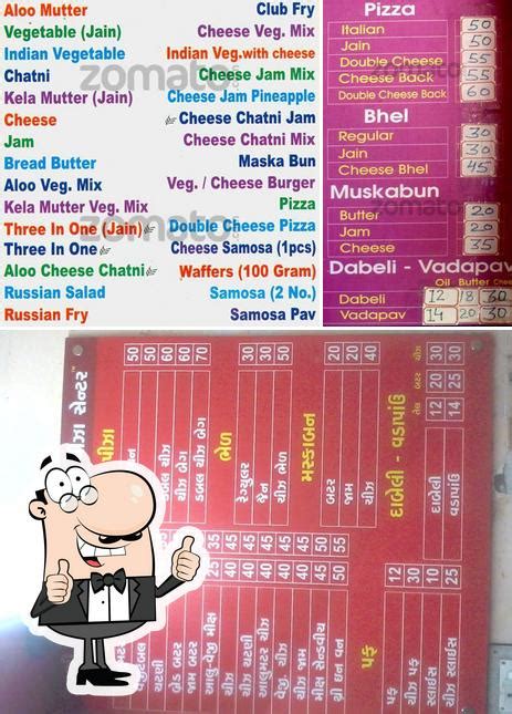 Purohit Sandwich, Ahmedabad, G-5 Shanti Arcade Opp Jaymangal Brts Bus Stand