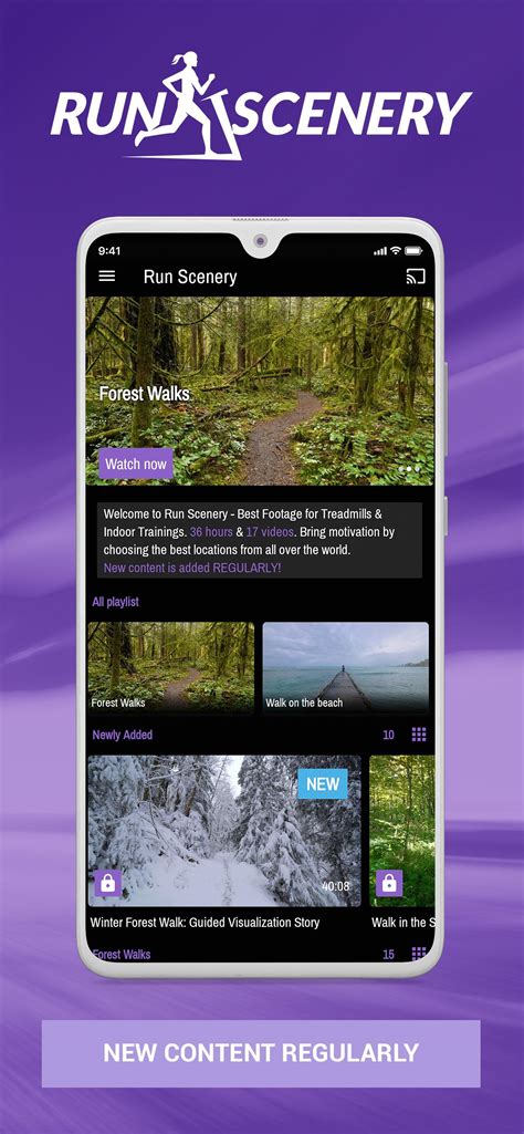 Image result for Virtual Run Scenery