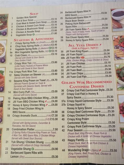 Menu at Golden Wok restaurant, Walsall