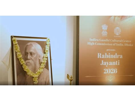 "Art as the Bedrock": Indian High Commission launches "Sampriti ...