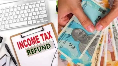 ITR भरने के बाद नहीं आया रिफंड, स्टेप बाय स्टेप जानें अब क्या करें ...