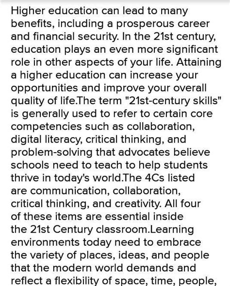 21 century skills essay ( minimum 3 pages) - Brainly.in